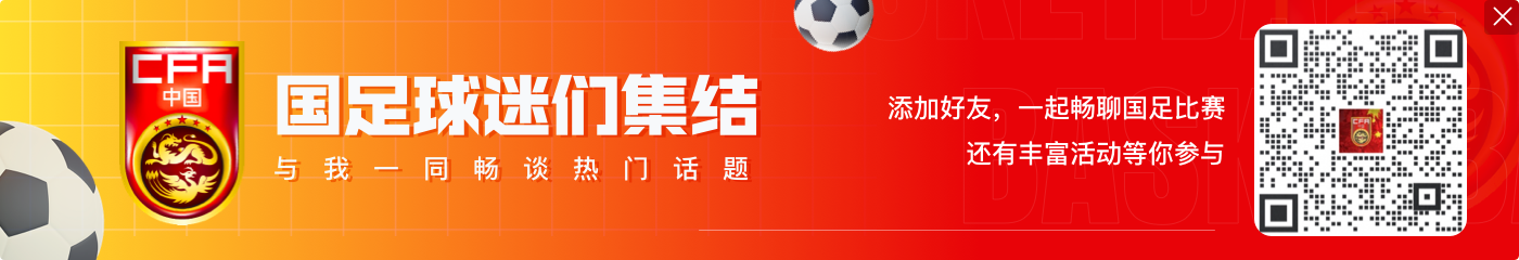 如今被判20年！李铁朋友曾表示李铁说要赚很多钱，才能在50岁退休